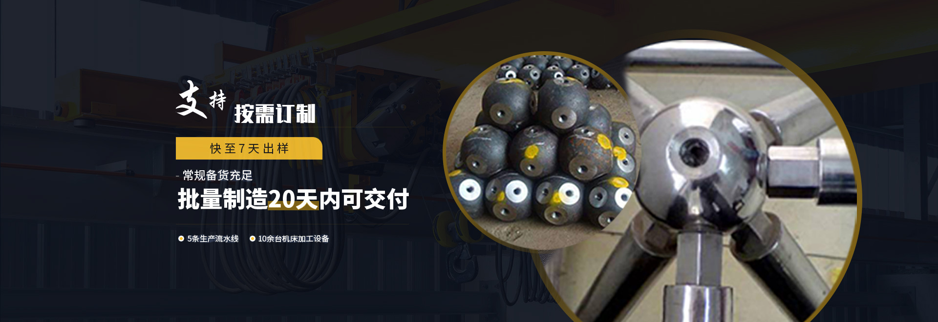沈阳1